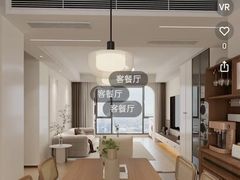 -居丽装饰空间设计(总部)