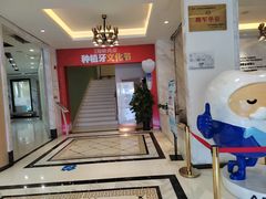-柏乐口腔医院·舒适化无痛种植牙中心(东盟商务区院)