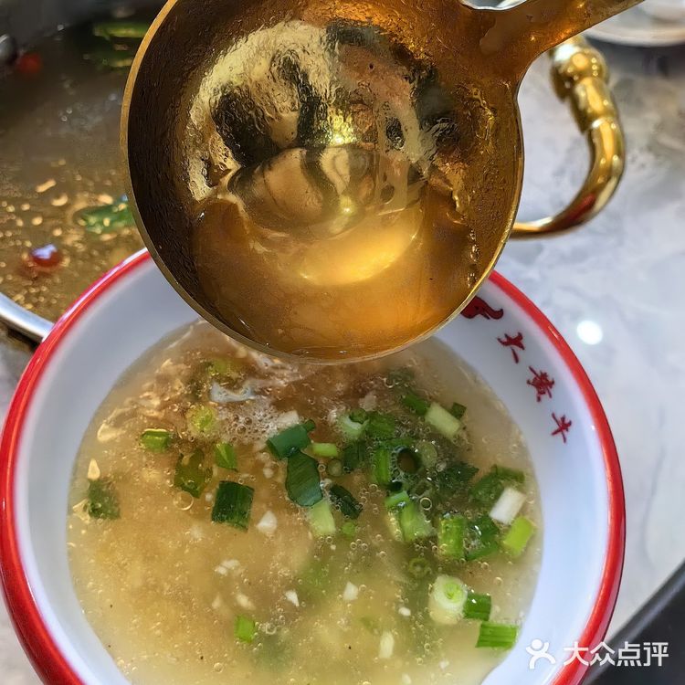 讲真！这家贵州大黄牛肉火锅我可以反复去吃！