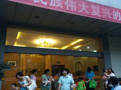 -江西省话剧团经典剧场