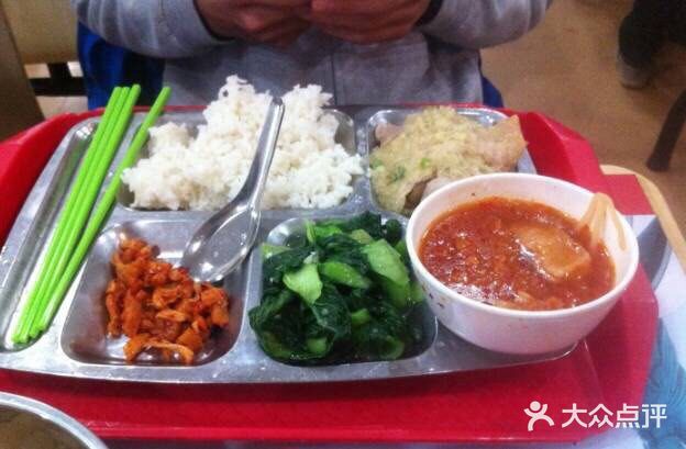 北京大学燕南食堂