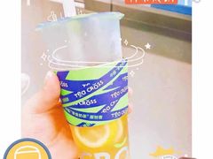 -TCROSS交茶点(襄阳南路店)