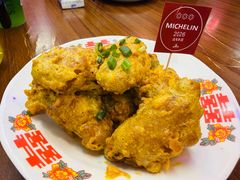 咸蛋黄鸡翅-谢记上海大排档(长寿路店)