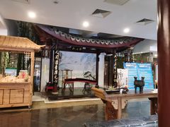 -苏州独墅湖书香世家酒店