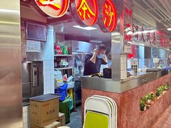 -燃计沙茶皇·香港沙茶火锅(人广旗舰店)