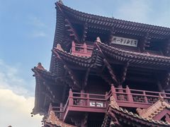 -肇庆古城墙