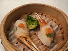 原只蟹钳香茜饺-东海朗廷酒店-唐阁T’ANG COURT 中餐厅