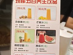 -涿派·炝锅鱼(涿州店)