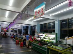 -春园海鲜广场D区6号(钟姐海鲜加工店)
