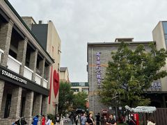 -南城十里潮汕鲜牛火锅·鲜虾生滚粥(融汇老商埠店)