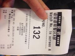 iphone_upload_pic-麦当劳(凌云天地长桥店)