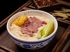 -甘掌门·化州驰名牛杂粉(越秀店)