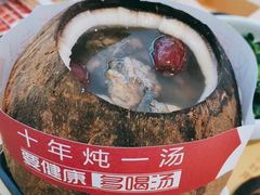 -多喝汤·炖汤蒸饭(云门店)