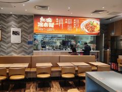 -遇见小面(站西路店)