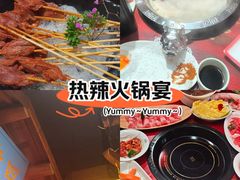 -重庆袁老四火锅(武进万达店)