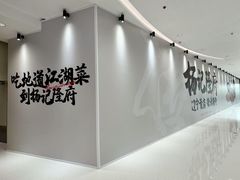 -沈阳铁西万象汇