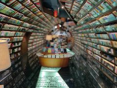 -钟书阁(珍园店)