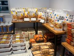 -皇冠幸福里动物奶油生日蛋糕(工业三路店)