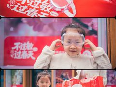 -三联韬奋书店(三里屯店)
