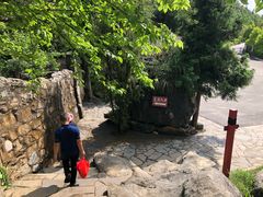 -重庆云阳龙缸景区