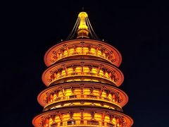 -洛阳国际大酒店