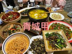 -青城甲(青城山店)