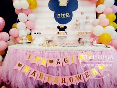 -卡比儿童蛋糕·心意定制·低脂零卡糖动物奶油FancyBALLOON(滨海店)
