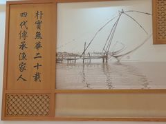 -胖姐渔村(中源大道店)