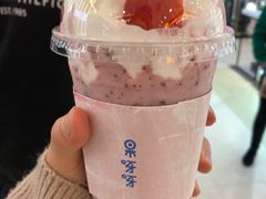 草莓小公主-果呀呀(凯德广场店)