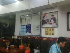 -面爸爸豆瓣抄手(贝森旗舰店)