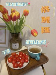 -LORI SPA洛丽汇 美肤抗衰SPA中心