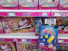 -TOYSRUS玩具反斗城(南通万象城店)