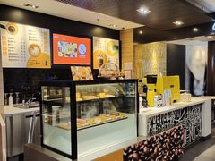 -麦当劳(蓝村路店)