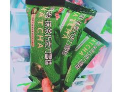 -喜士多便利店(宜山店)