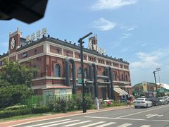 -第35届青岛国际啤酒节