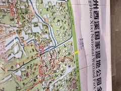 -西溪国家湿地公园