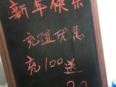 -潘氏凉皮(迎宾南路店)