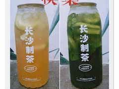 塔泰（泰式手打柠檬绿茶）-丹礼糖甜品
