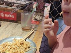 -叁宝烤肉·西安烧烤(东三爻店)