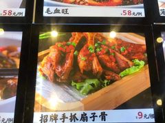 -龙景轩大酒店(宝杨路店)