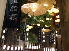 大堂-淀里船宴(卓达店)