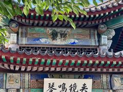 -珠海圆明新园