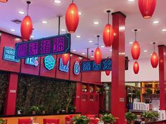 -簋街仔仔小龙虾(总店)