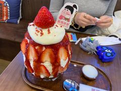 -WONDER ICE 萬得冰田(建設路总店)