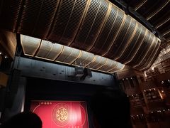 -交通银行前滩31演艺中心