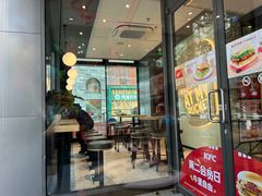 门面-肯德基(青年路店)