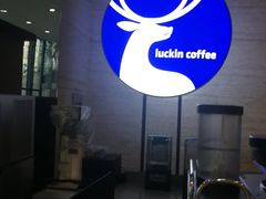 -瑞幸咖啡(蔚蓝国际店)