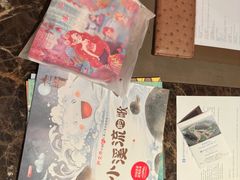 -杭州温德姆至尊豪廷大酒店