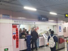 -四川北路(地铁站)