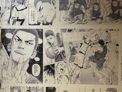 -吉屋居酒屋(群力店)